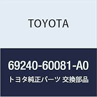 Amazon.co.jp: TOYOTA (トヨタ) 純正部品 リヤドアアウトサイド